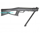Пневматическая винтовка GAMO DELTA FOX GT ложе пластик,переломка калибр 4,5 мм пр-во Испания